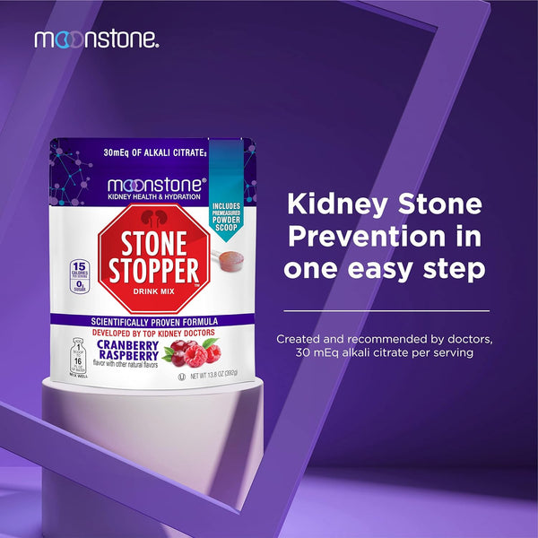 Cranberry Raspberry Stone Stopper 30 Day Supply (30 Servings)
