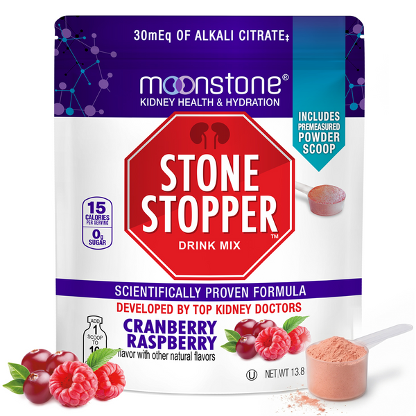 Cranberry Raspberry Stone Stopper 30 Day Supply (30 Servings)