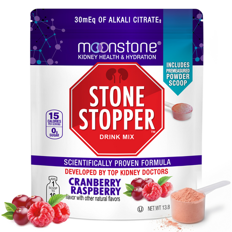 Cranberry Raspberry Stone Stopper 30 Day Supply (30 Servings)