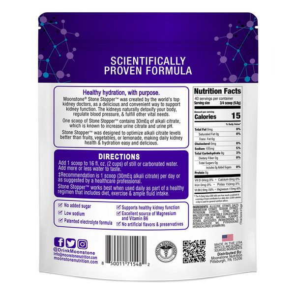 Cranberry Raspberry Stone Stopper 30 Day Supply (30 Servings)