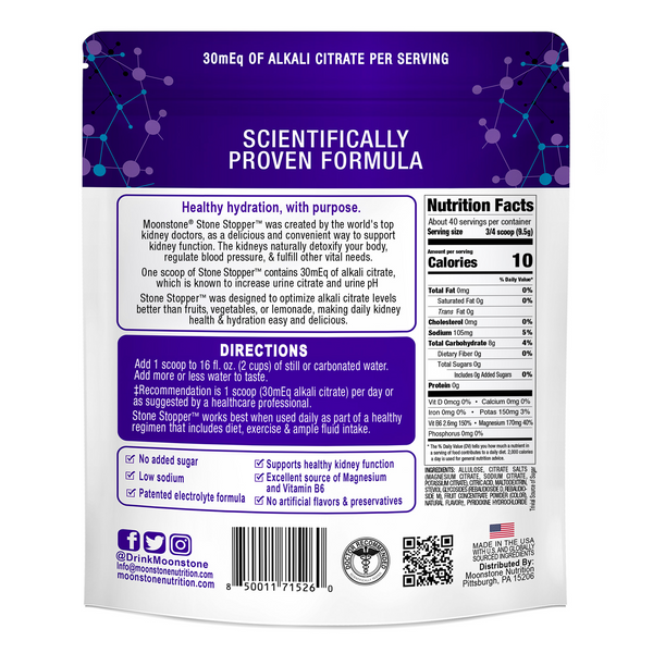 Tropical Stone Stopper 30 Day Supply (30 Servings)