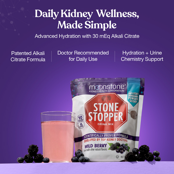 Wild Berry Stone Stopper 30 Day Supply (30 Servings)