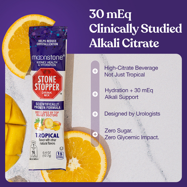 Drink Mix Tropical (15 Pack)