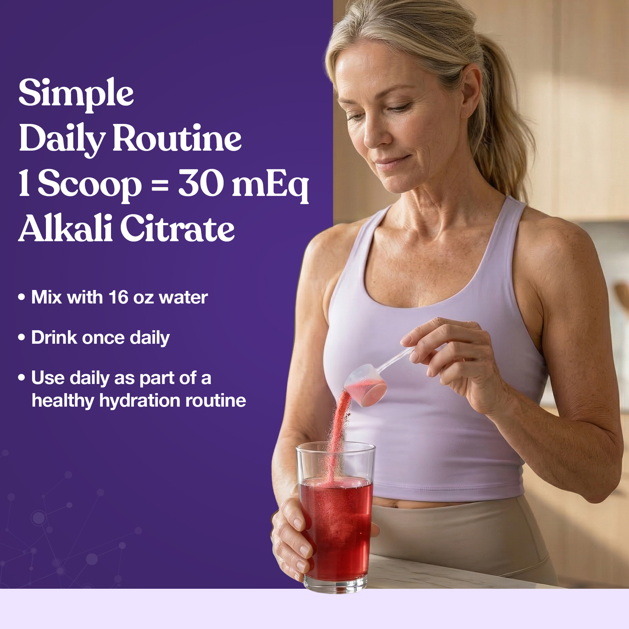 Cranberry Raspberry Stone Stopper 30 Day Supply (30 Servings)