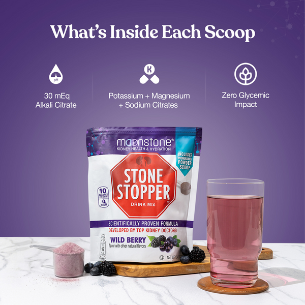 Wild Berry Stone Stopper 30 Day Supply (30 Servings)